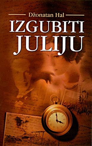 Julija ljubavni romani za citanje