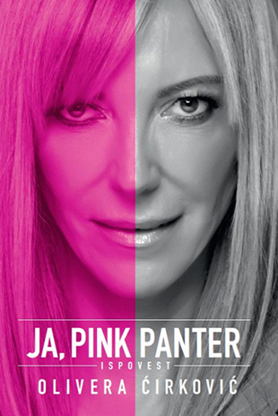 Ja, Pink Panter – ispovest