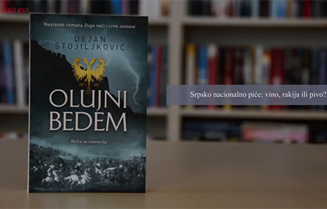dejan stojiljković otkriva istorijski kuriozitet u romanu olujni bedem video  laguna knjige