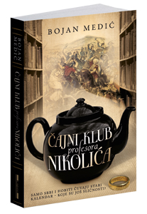 cajni-klub-profesora-nikolica.jpg