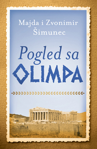 jedinstvena_knjiga_o_grckoj_pogled_sa_olimpa_u_izdanju_lagune_