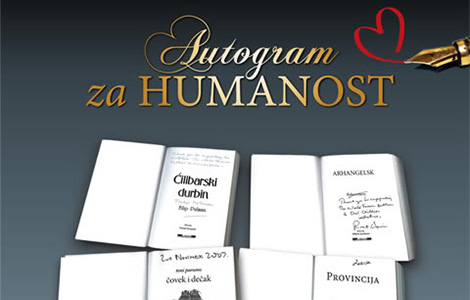 autogram za humanost humanitarna akcija izdavačkog preduzeća laguna i skupštine grada beograda laguna knjige