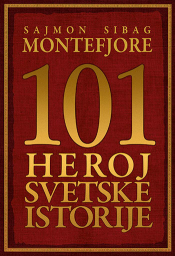 101 heroj svetske istorije laguna knjige