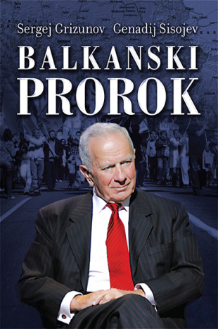 Balkanski prorok