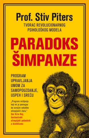 Paradoks šimpanze