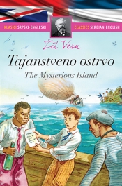 tajanstveno ostrvo the mysterious island laguna knjige