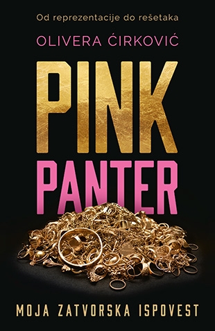Pink Panter – Moja zatvorska ispovest