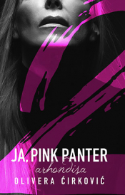 ja, pink panter 2 arhondisa laguna knjige