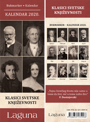 Bukmarker – kalendar 2020: Klasici svetske književnosti