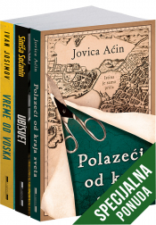 komplet savremeni srpski romani laguna knjige