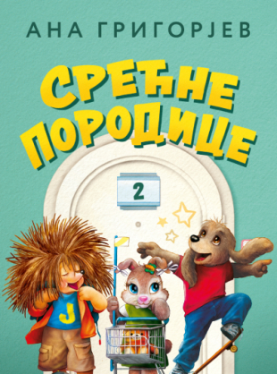 Slikovnica – Srećne porodice 2