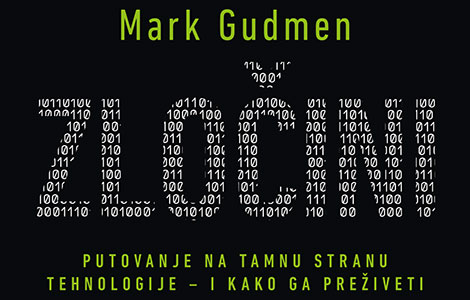 mark gudmen o zločinima budućnosti treći deo intervjua o hakovanju podataka i pravnoj zaštiti laguna knjige