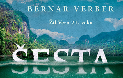 prvi put na srpskom roman bernara verbera laguna knjige
