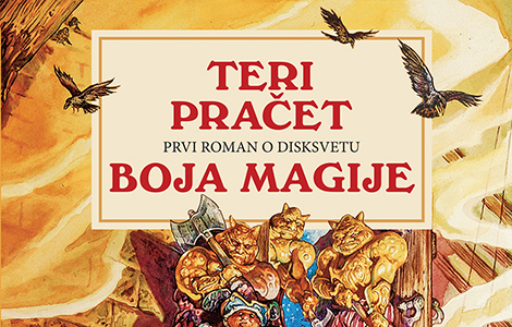 dvadeset godina od prvog izdanja boja magije ponovo u prodaji laguna knjige