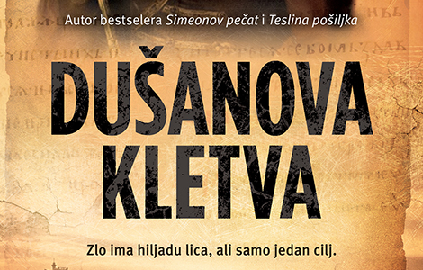 roman dušanova kletva vanje bulića od 21 maja u pretprodaji samo na laguninom sajtu laguna knjige