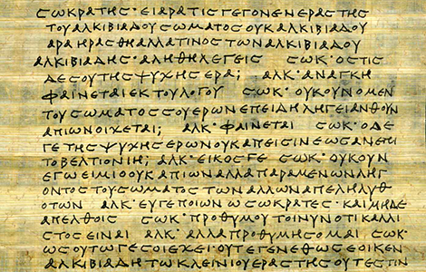 pronađena glinena ploča za koju se smatra da je možda najstariji zapis homerove odiseje  laguna knjige