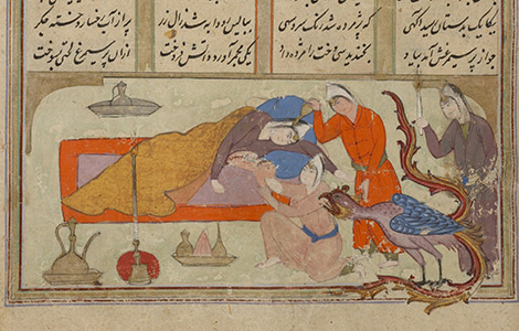 stoleća persijske kulture nadohvat miša laguna knjige