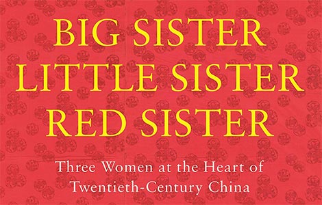 tri sestre i kineski zmaj laguna knjige