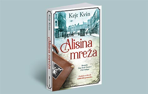 autorka kejti kvin istražuje rat, žene, špijune, osvetu i istinu u romanu alisine mreže  laguna knjige