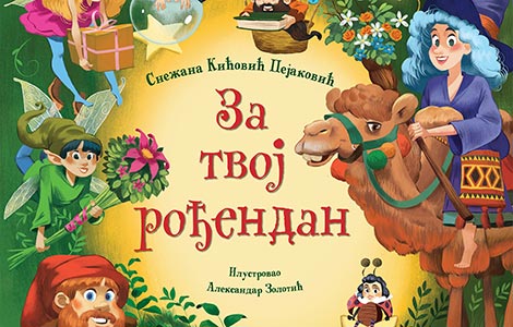  za tvoj rođendan snežane kićović pejaković u prodaji od 2 aprila laguna knjige