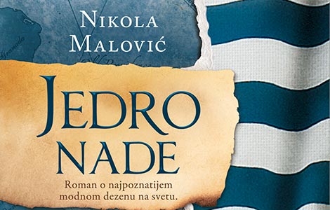 nikola malović predvideo virus u romanu jedro nade iz 2014  laguna knjige
