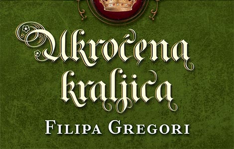 prikaz romana ukroćena kraljica filipe gregori laguna knjige
