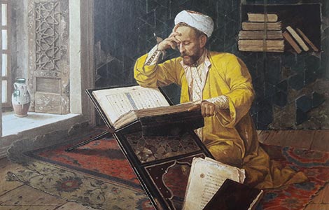 šta je ko čitao u osmanskom carstvu autori, knjige i čitaoci laguna knjige