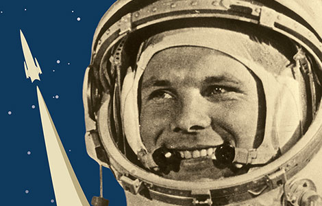 vostok 1 60 godišnjica prvog čovekovog leta u svemir laguna knjige