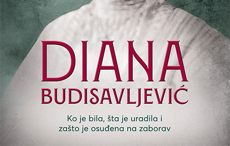 diana budisavljević i njena građansko oslobodilačka borba laguna knjige