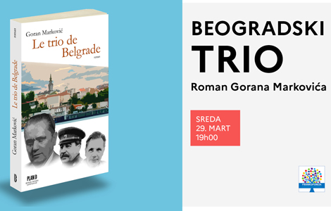 razgovor o romanu beogradski trio u francuskom institutu laguna knjige