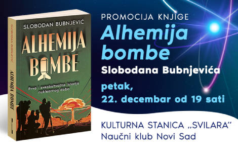 promocija knjige alhemija bombe 22 decembra u svilari  laguna knjige