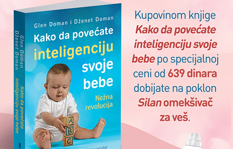 knjiga kako da povećate inteligenciju svoje bebe sa poklonom laguna knjige