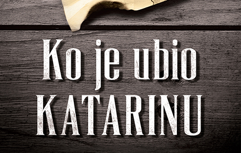 promocija knjige ko je ubio katarinu vuka draškovića 19 maja laguna knjige