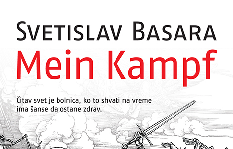 nagrada narodne biblioteke srbije pripala romanu mein kampf svetislava basare laguna knjige