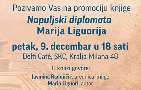 promocija romana napuljski diplomata marija liguorija 9 decembra laguna knjige