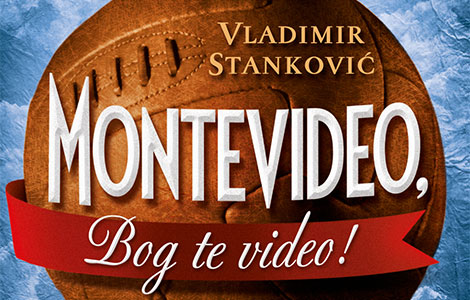 beogradska promocija knjige montevideo, bog te video vladimira stankovića laguna knjige