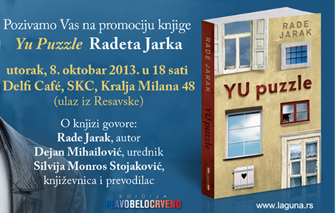 beogradska promocija knjige yu puzzle radeta jarka laguna knjige