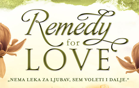promocija proširenog izdanja romana remedy for love  laguna knjige