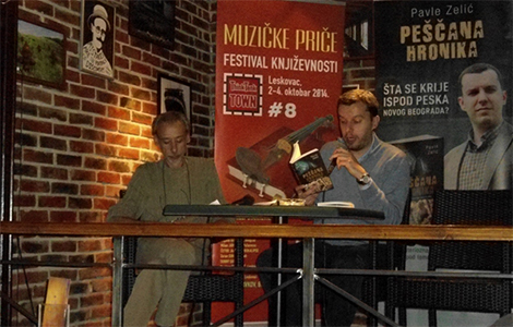 pavle zelić gost 8 festivala književnosti think tank town  laguna knjige