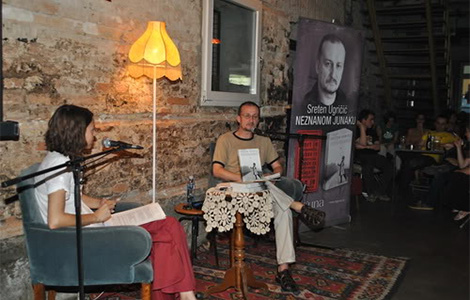 održana beogradska promocija knjige neznanom junaku  laguna knjige