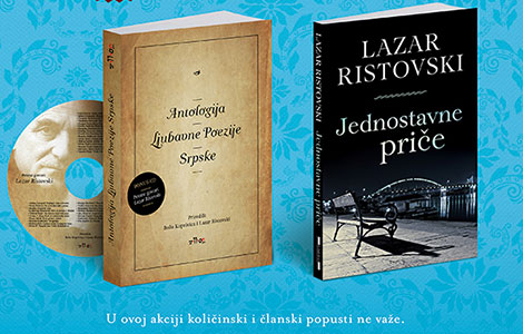 idealan poklon za 8 mart jednostavne priče i antologija ljubavne poezije srpske lazara ristovskog za 999 dinara laguna knjige
