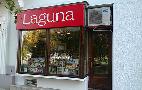 nova knjižara delfi i lagunin klub čitalaca u vršcu laguna knjige