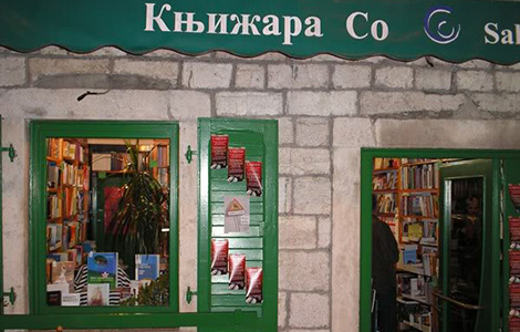 tradicionalna hercegnovska knjižarska čajanka laguna knjige